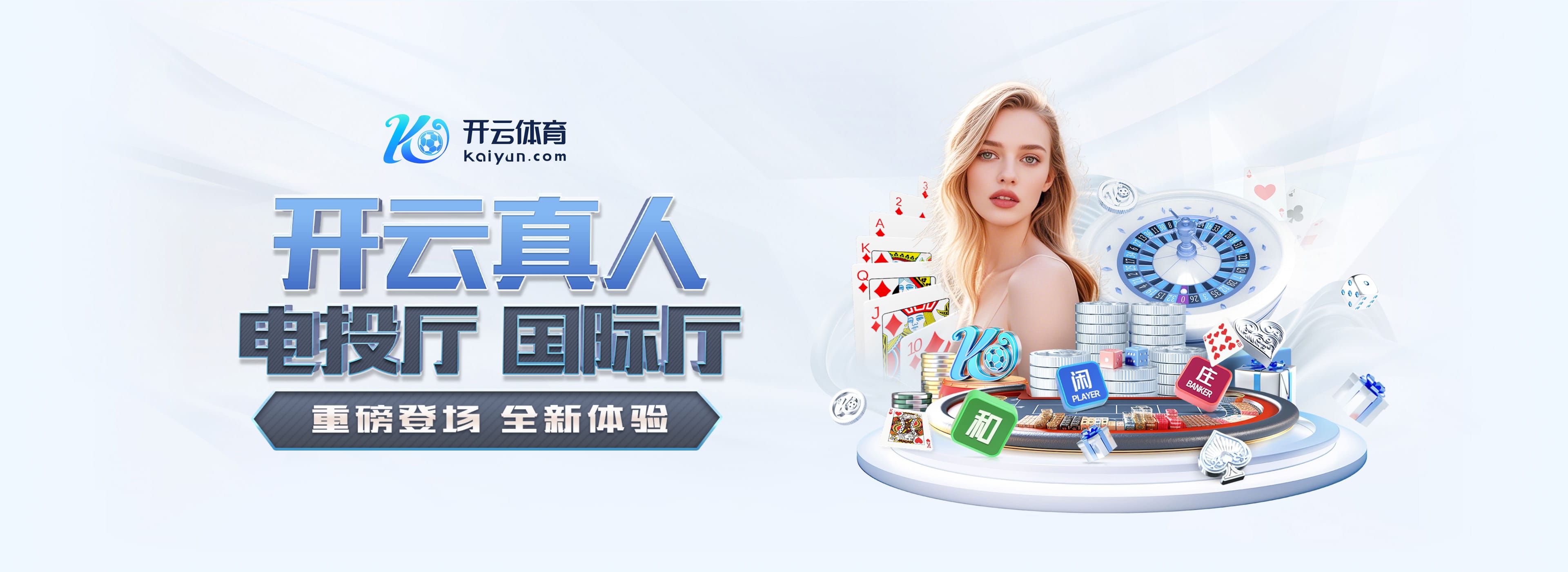 记者:曼联中卫本内特的父亲自杀,俱乐部为球员提供关怀+丧假